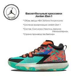 NIKE: Оранжевые кроссовки 