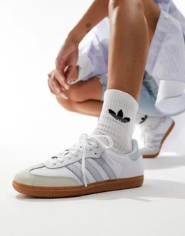 Adidas Originals: Белые кроссовки 