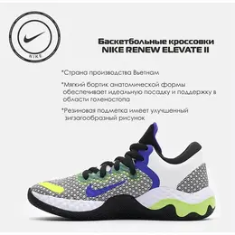 NIKE: Жёлтые кроссовки 