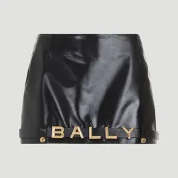 Bally: Чёрная юбка 