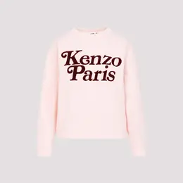 Kenzo: Розовый свитер 