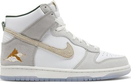 Nike: Белые кроссовки  Dunk High