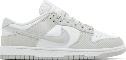 Nike: Светлые кроссовки  Dunk Low