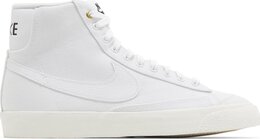 Nike: Белые кроссовки  Blazer Mid 77