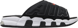 Nike: Чёрные кроссовки  Air More Uptempo