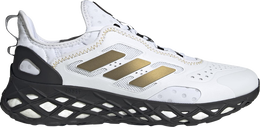 Adidas: Белые кроссовки  Boost