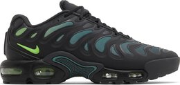 Nike: Чёрные кроссовки  Air Max Plus