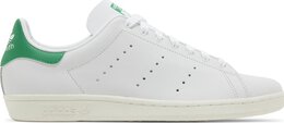 Adidas: Белые кроссовки  Stan Smith