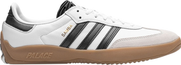 Adidas: Белые кроссовки  Samba