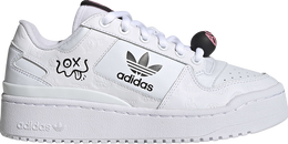 Adidas: Белые кроссовки  Forum
