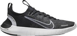 Nike: Чёрные кроссовки 