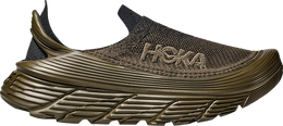 HOKA: Тёмные кроссовки 