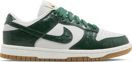 Nike: Зелёные кроссовки  Dunk Low