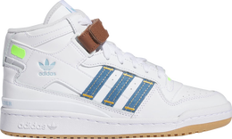 Adidas: Белые кроссовки  Forum