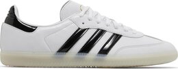 Adidas: Белые кроссовки  Samba