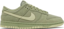 Nike: Зелёные кроссовки  Dunk Low Premium