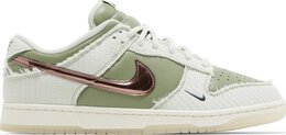 Nike: Зелёные кроссовки  Dunk Low