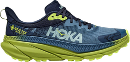 HOKA: Тёмные кроссовки 