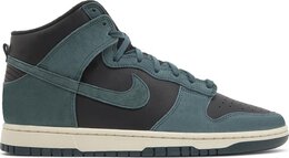 Nike: Зелёные кроссовки  Dunk High Premium