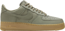 Nike: Светлые кроссовки  Air Force 1