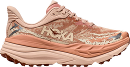 HOKA: Кроссовки 