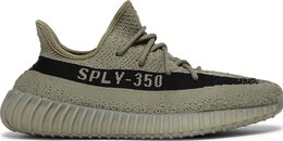 Adidas: Серые кроссовки  Yeezy Boost 350 v2