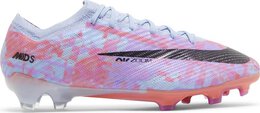 Nike: Синие кроссовки  Mercurial