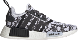 Adidas: Серые кроссовки  NMD_R1