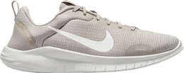 Nike: Светлые кроссовки 