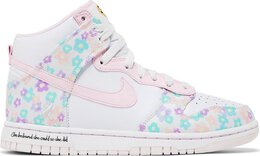 Nike: Фиолетовые кроссовки  Dunk High