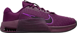 Nike: Фиолетовые кроссовки 