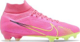 Nike: Розовые кроссовки  Mercurial