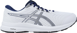 Asics: Белые кроссовки  Gel-Contend 8