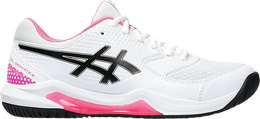 Asics: Белые кроссовки  Gel-Dedicate