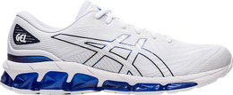 Asics: Белые кроссовки Gel-Quantum 360