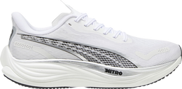 PUMA: Белые кроссовки  Velocity Nitro