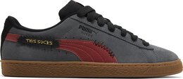 PUMA: Серые кроссовки  Suede