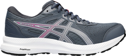 Asics: Серые кроссовки  Gel-Contend 8