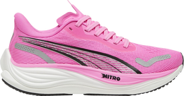 PUMA: Розовые кроссовки  Velocity Nitro