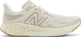 New Balance: Кроссовки  Fresh Foam