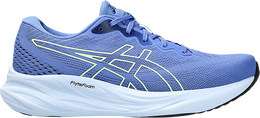 Asics: Жёлтые кроссовки  Gel-Pulse