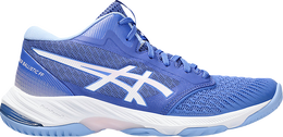 Asics: Синие кроссовки  Netburner Ballistic FF MT