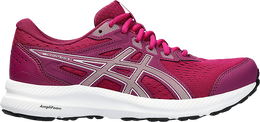 Asics: Серебристые кроссовки  Gel-Contend 8