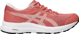 Asics: Светлые кроссовки  Gel-Contend 8