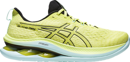 Asics: Жёлтые кроссовки  Gel