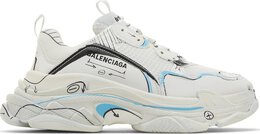 Balenciaga: Белые кроссовки  Triple S