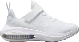 Nike: Белые кроссовки  Pure Platinum