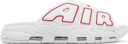 Nike: Белые кроссовки  Air More Uptempo