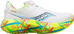 Saucony: Белые кроссовки  Kinvara