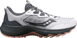 Saucony: Серые кроссовки 